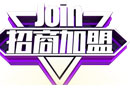 加盟，你得謹(jǐn)慎選擇