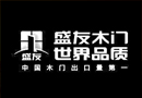 盛友品質(zhì)為魂――25年筑夢(mèng)點(diǎn)滴沉淀