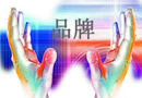 木門行業(yè)如何更好的推廣“品牌”