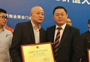 永佳木門(mén)：吹響全木門(mén)首家專(zhuān)利沖鋒號(hào)