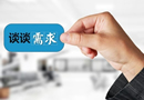 深入了解顧客需求 木門經(jīng)銷商走的更遠
