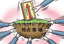 淺析：木門企業(yè)搶占市場(chǎng)不容忽視的四點(diǎn)
