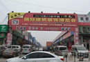 濟(jì)南建博會(huì)高炮廣告強(qiáng)勢(shì)進(jìn)駐建材集群地交通要塞！