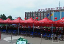 天大木門參加大明宮建材市場五一聯(lián)盟活動(dòng)