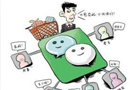 如何選購木門