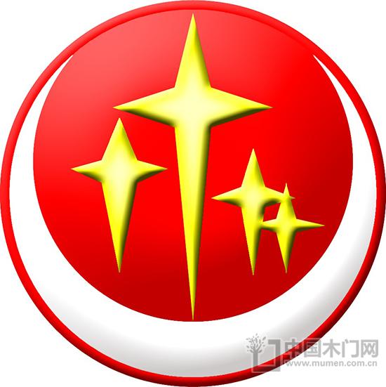 中國(guó)國(guó)際門業(yè)展覽會(huì)