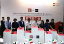 意大利Leonardi&Marinelli設(shè)計(jì)事務(wù)所正式入駐3D木門