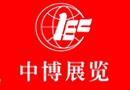 2016第二十屆中國(guó)中部門業(yè)暨裝飾五金博覽會(huì)