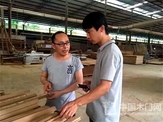 木門窗專委會秘書處