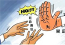 甲醛超標問題層出不窮,木門企業(yè)需承擔(dān)起責(zé)任