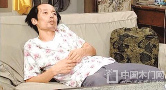 葛優(yōu)躺