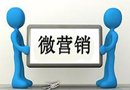 兩大家居營(yíng)銷“新玩法” 木門企業(yè)get到了嗎?