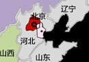 《中國西部門業(yè)市場調(diào)研報告》即將重磅發(fā)布--第三屆中國西部門窗博覽會系列報道之七