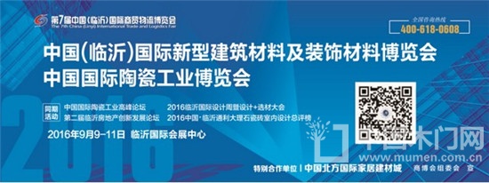 好牛門業(yè)