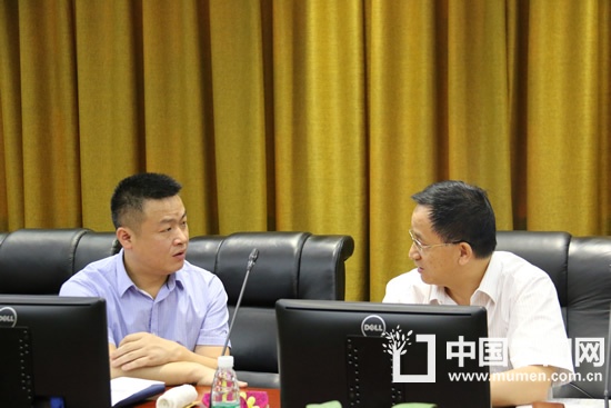 中國馬來西亞沙撈越州木業(yè)座談會