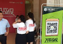藝格云木門：攻城拔寨，百城千藝，今日開啟！