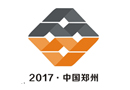 第六屆中國(guó)(鄭州)國(guó)際門(mén)業(yè)展覽會(huì)