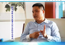四大領(lǐng)域，為您支招--首屆中國(guó)木門窗企業(yè)家峰會(huì)暨全屋定制發(fā)展論壇