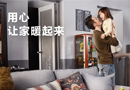 當(dāng)我們談?wù)摲菢?biāo)定制的時候，我們究竟在談?wù)撔┦裁矗? width=