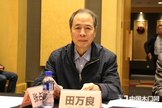 聯(lián)誼會