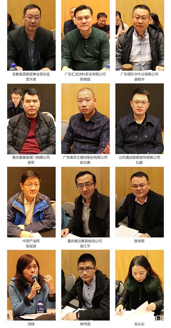 聯(lián)誼會