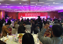 四川省門窗行業(yè)協(xié)會(huì)代表大會(huì)暨行業(yè)總評榜頒獎(jiǎng)典禮圓滿成功