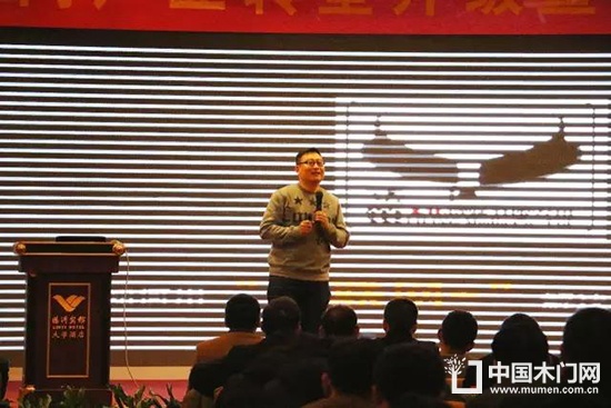 中國門產(chǎn)業(yè)轉(zhuǎn)型升級