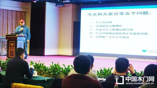 中國門產(chǎn)業(yè)轉(zhuǎn)型升級