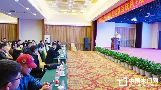 中國門產(chǎn)業(yè)轉(zhuǎn)型升級