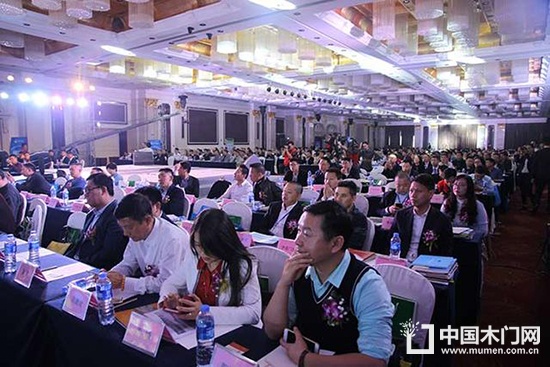 2017年企業(yè)家團拜會