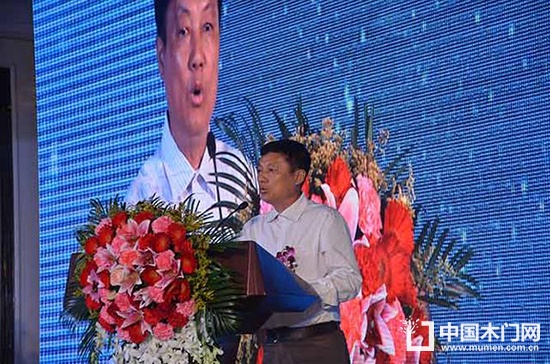 2017年企業(yè)家團拜會