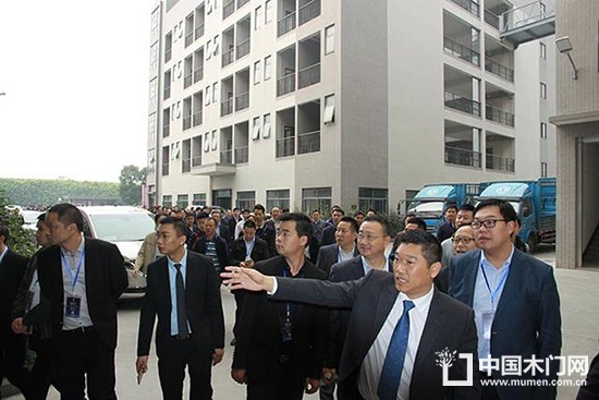 2017年企業(yè)家團拜會