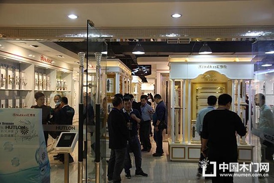 2017年企業(yè)家團拜會