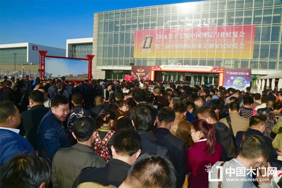 十六屆中國國際門業(yè)展覽會(huì)