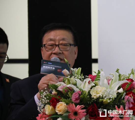 中國木材與木制品流通協(xié)會木門專業(yè)委員會會長張國林先生
