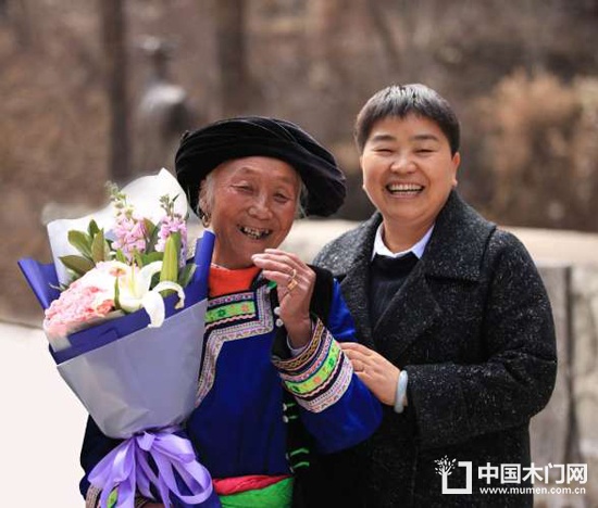 千川木門感恩會(huì)