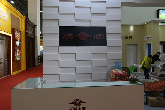 北京天益木業(yè)有限公司參加2017年北京國(guó)際門展