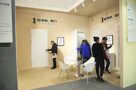 熱烈祝賀歐瑞利木門，2017北京門展招商取得圓滿成功