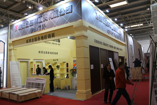 沈陽金吉祥工貿(mào)有限公司在2017年北京國際門展亮相