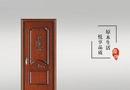 龍陽(yáng)原木門(mén)——為您打造高端原木門(mén)品質(zhì)