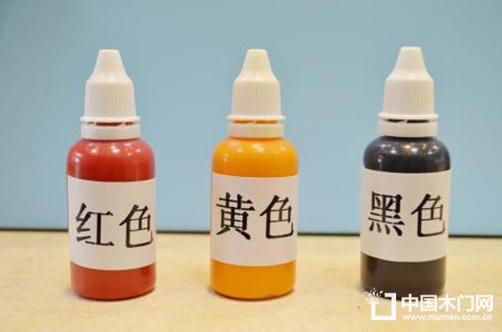 著色劑