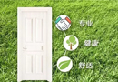 T型門與家裝的經(jīng)典搭配！