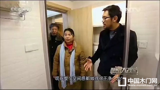 尚品本色木門(mén)