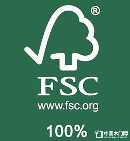 FSC木材供應(yīng)鏈認(rèn)證