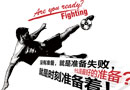 2017年即將被淘汰的木門經(jīng)銷商有哪些！