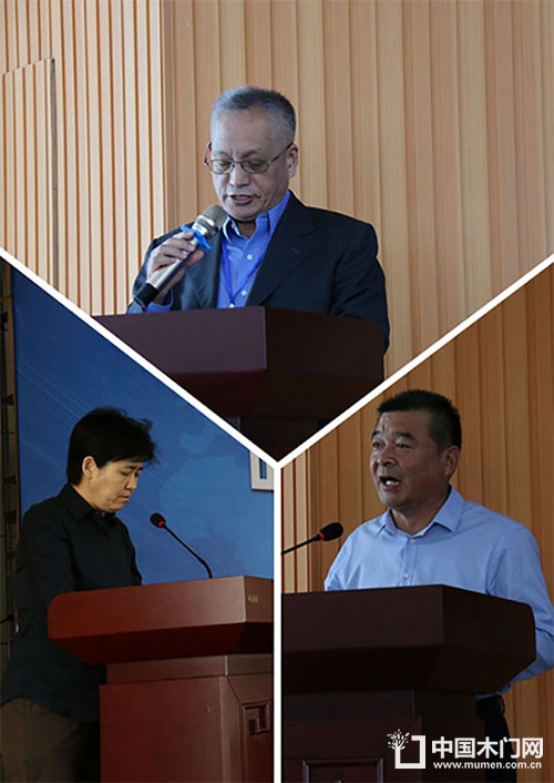 山東木材流通協(xié)會(huì)第六屆二次會(huì)議