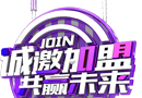 為啥要選擇特許加盟？你所不知道的特許加盟