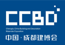 聚焦2017成都建博會(huì)，“商”與“企”精準(zhǔn)對(duì)接