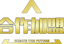 加盟，你需要了解的是啥？