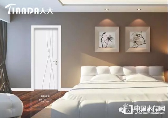 天大木門(mén)